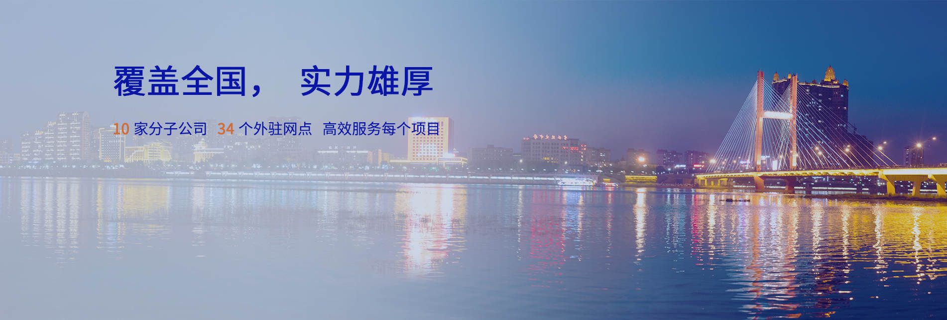 新能源風電檢測,金屬材料測試